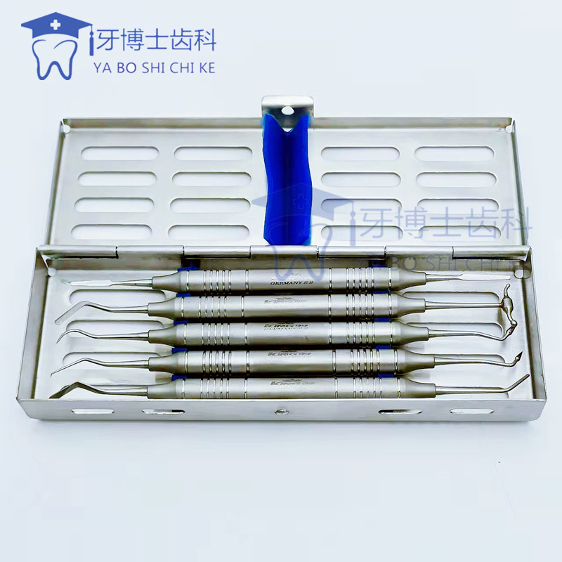 牙科充填器中巴久久树脂充填器套装送消毒盒高品质不沾树脂修整器